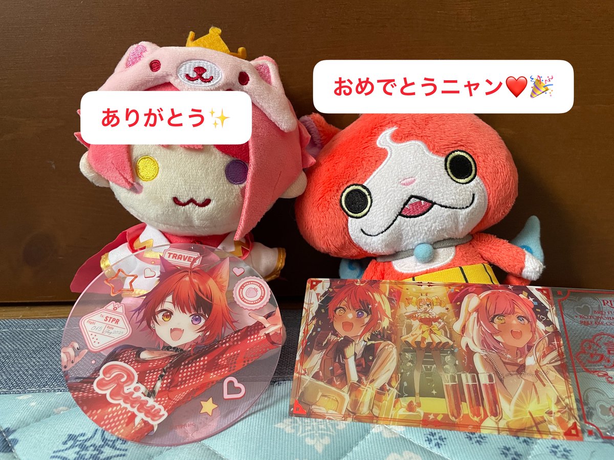 (@anmomo1111) あんあん🍓🗝️🔥 じばにゃんページです☆ / X / Posts ピアス