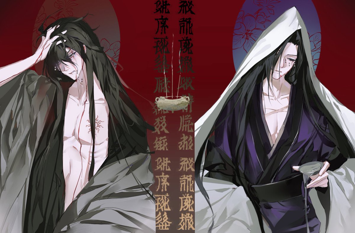 ♡ジンchan꙳⋆ꔛ♡です♡ Chengxian #Xiancheng #羨澄 (Art by scorpio29769 on Lofter. Posted