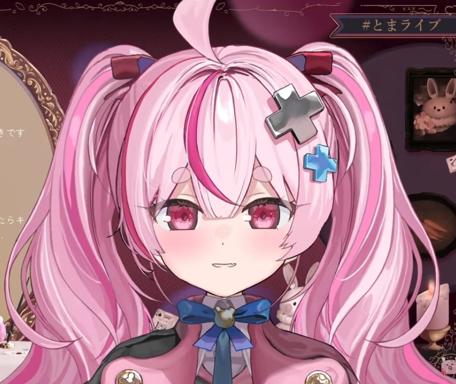 pan_cake0724's tweet photo. 小悪魔感全開のお顔もジト目上目遣いの破壊力もお口にへ～の女児もウサ耳オフの正統派美少女も全部かわいい！！
#とまライブ https://t.co/hCAgVi4aJI