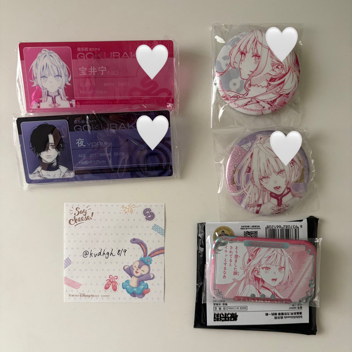 ゆる tweet media