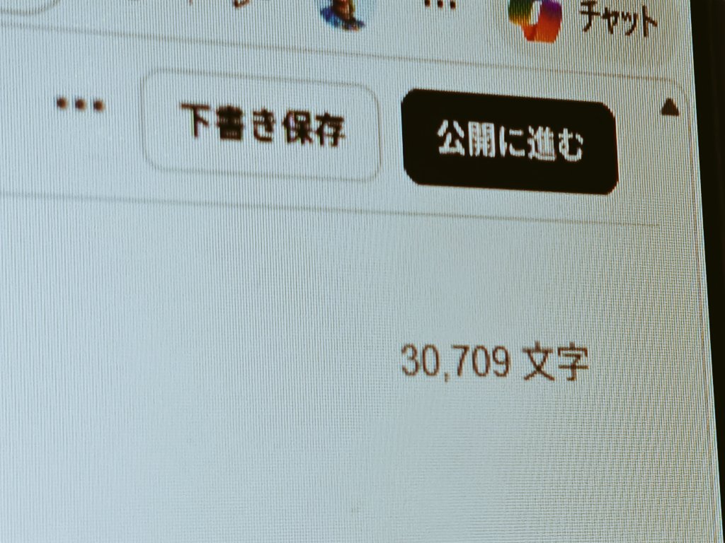 ふみ@TOEICブロガー tweet media