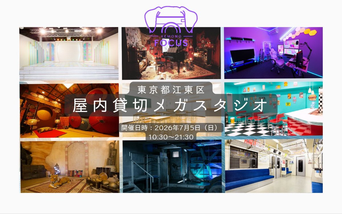 ももう (@UnderGulion) / Posts / X