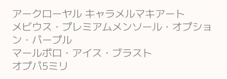 ハル tweet media