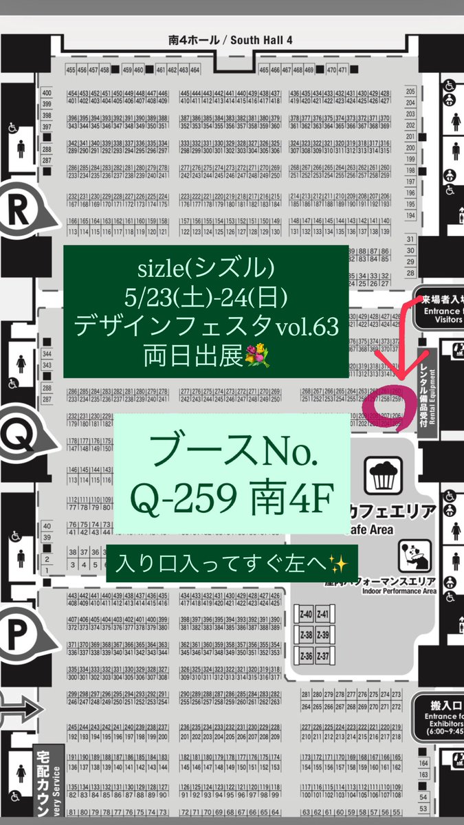 sizle_s_m's tweet photo. 本日2日目！
作品褒めてくださるのも嬉しいですし、せっせと作り込んだブースの世界観に感動してくださる方も多くてほんと嬉しい🥹
ブース作りは日々こだわってブラッシュアップさせております🌳🌿
"粘菌"の世界ご堪能ください☺️

10時よりお待ちしてます🥰
🐌ブースNo.【Q-259】南4F
#デザフェス63 https://t.co/wBGLBoMq4r