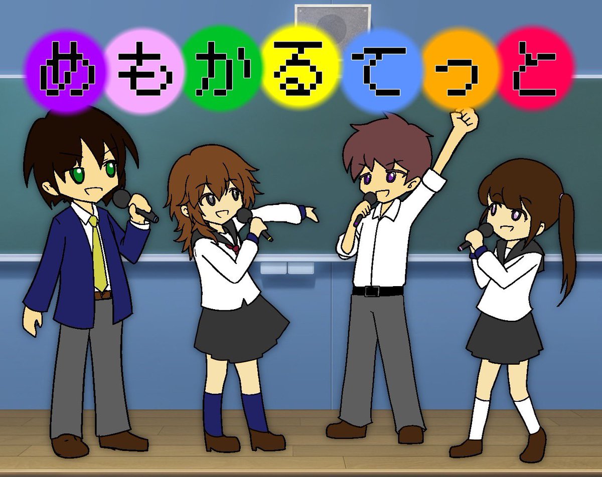 ひま tweet media