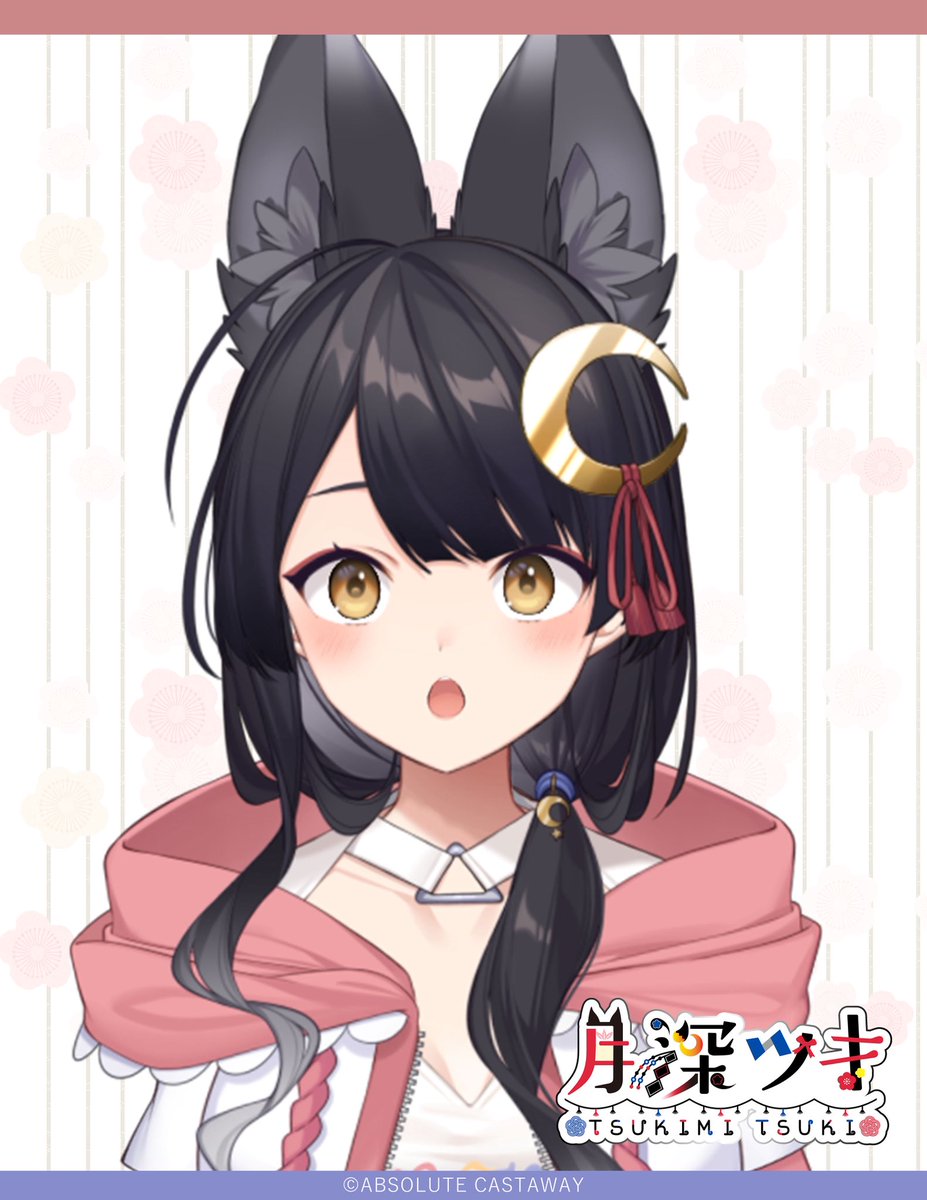 月深ツキ tweet media