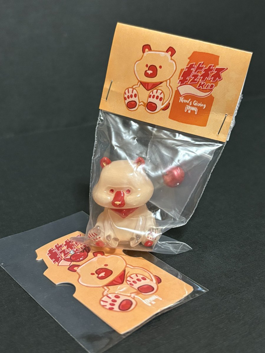 【新品】乾杯！大熊座と仲良しの兎座 Johnny Sheep Toys ソフコン Johnny Sheep Toys｜デザフェス63 両日【N-252】 (@myenchiang