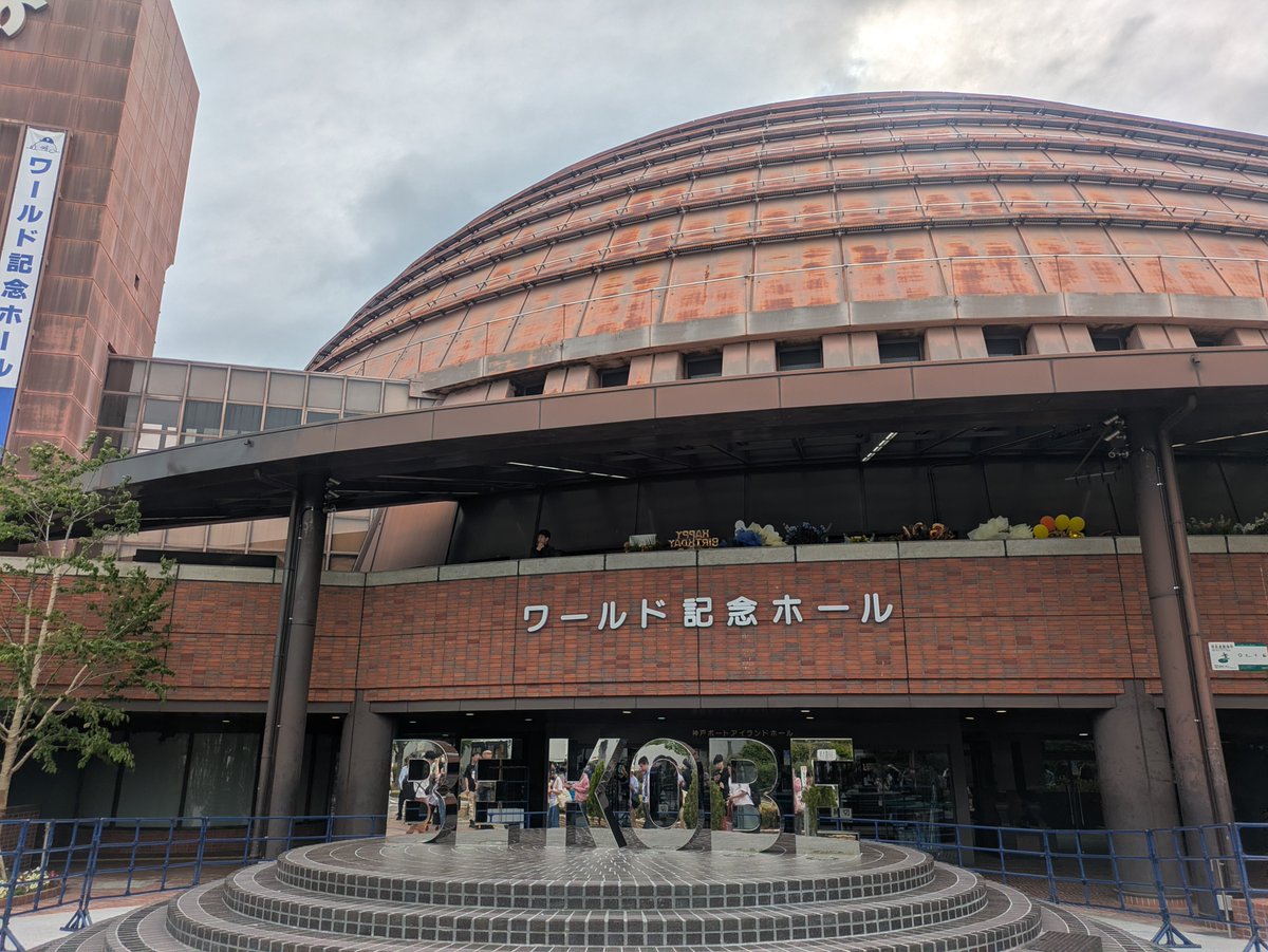 100072summer's tweet photo. 本日もよろしくお願いします https://t.co/LAcANJLQ5X