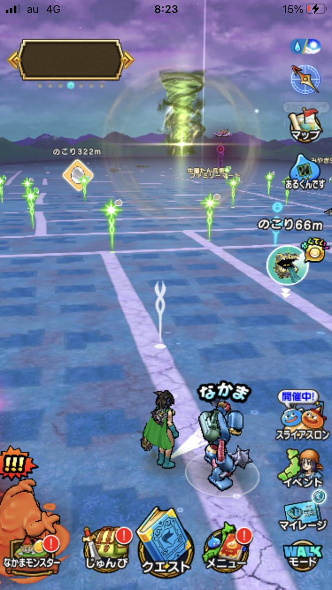 sikoru0311's tweet photo. ガチャとか
ユーザー数とか
課金とか

そんなの全部 ほっといて
まぼろしのギガモンの姿を
眺めるのが 好きです。

 #ドラクエウォーク https://t.co/ouLJGEXT7O