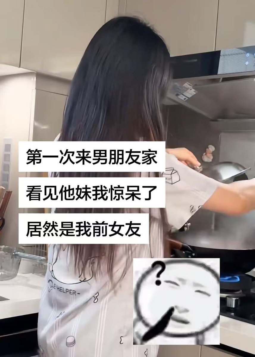 有故事的NPC tweet media