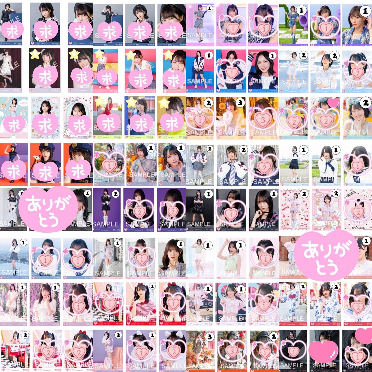 白あん tweet media