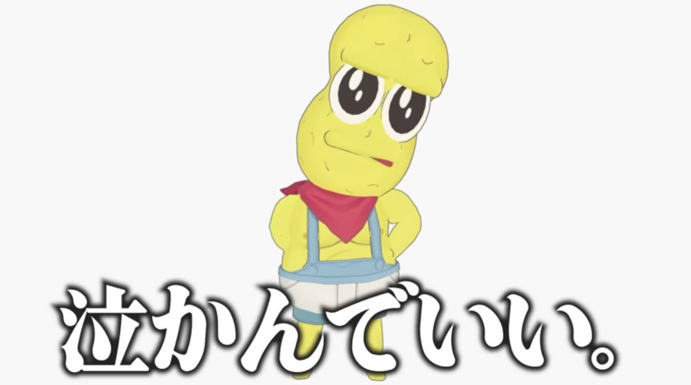 ycc_122's tweet photo. 私の元気の出るお守り　これっす https://t.co/5pbuzA17cE