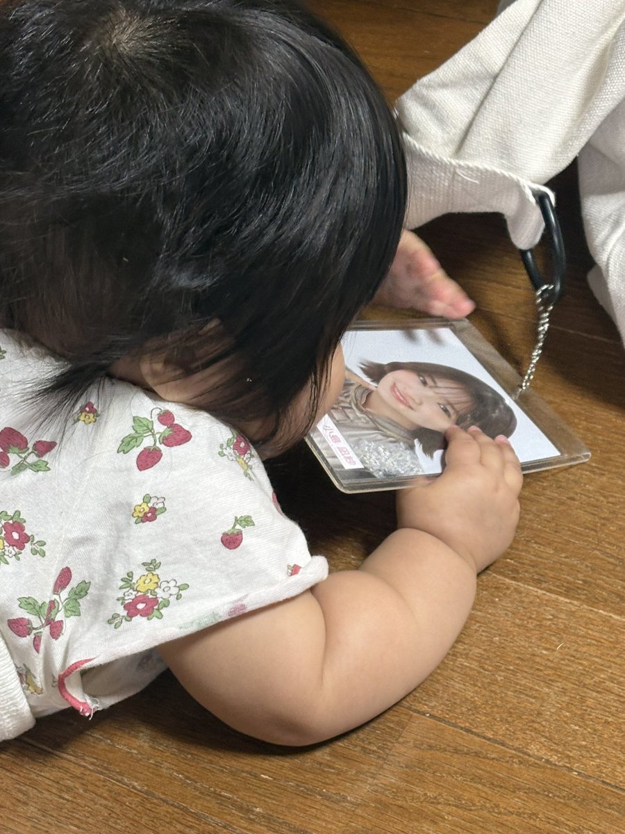 姪っ子こんなぎに夢中