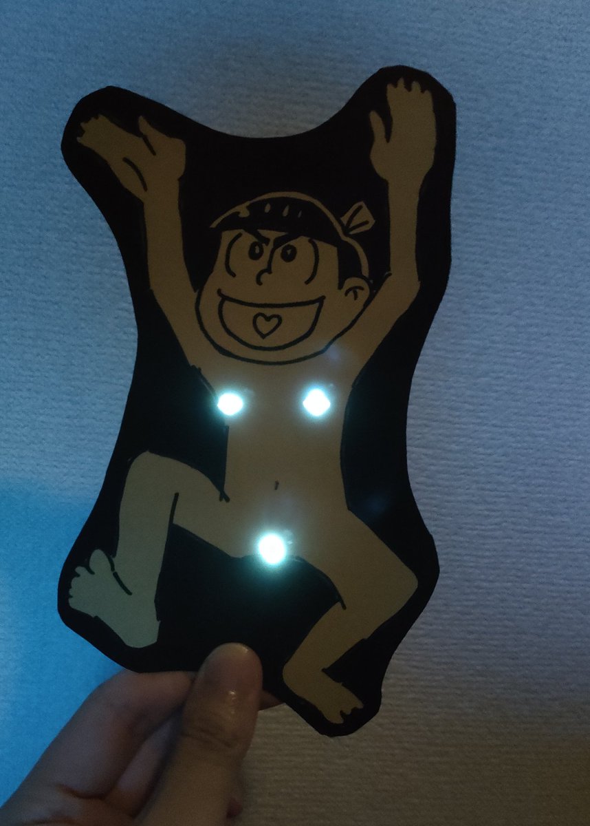 西瓜(次男) tweet media