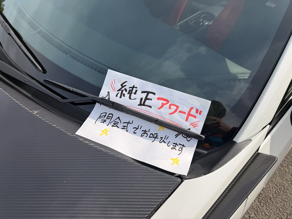 モネ tweet media