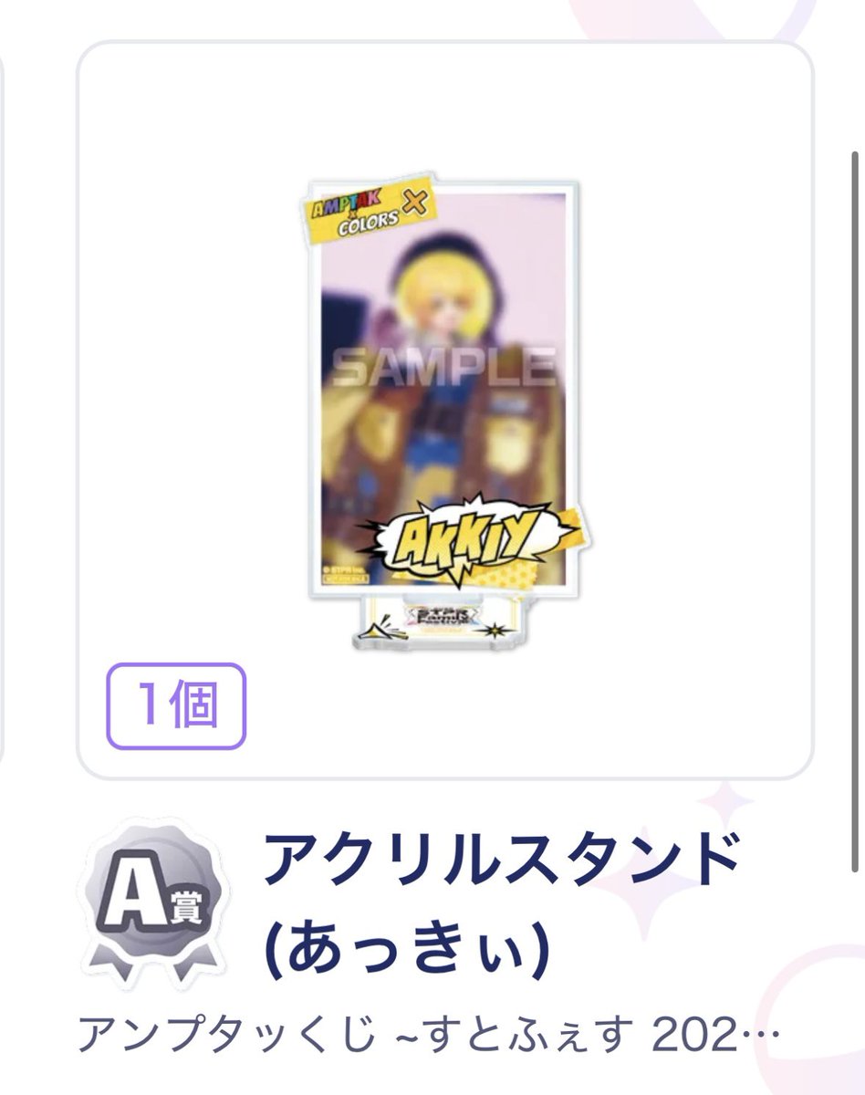 取引・拡散垢 tweet media