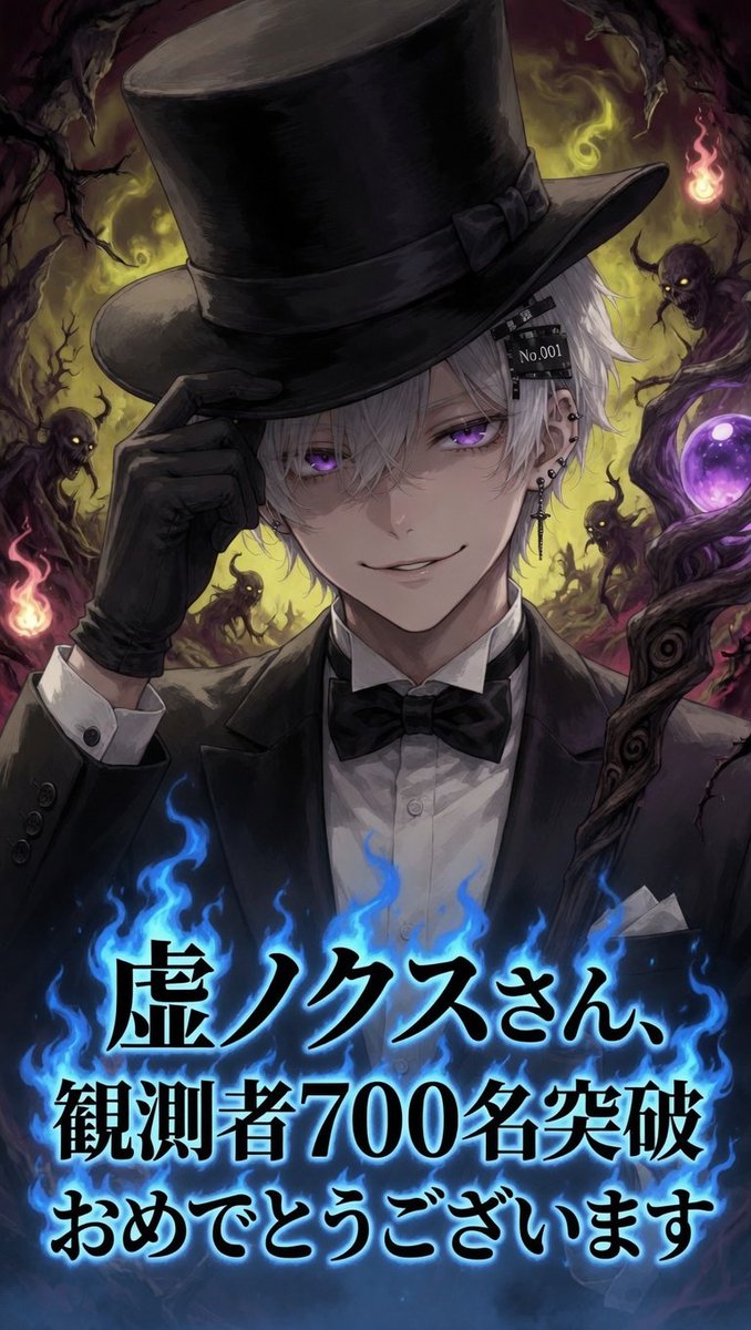 ヴィヴィ tweet media