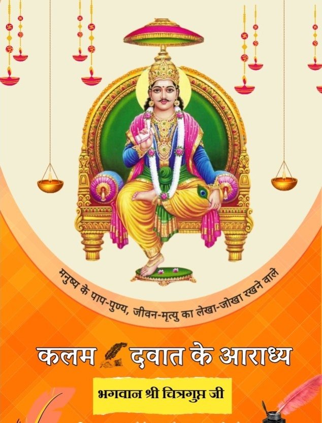 Sanjay Kumar Sinha tweet media