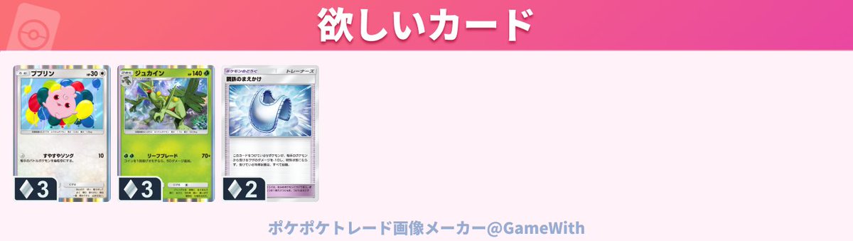 まっくろくろすけ( Ꙭ)°・*:.。.☆ tweet media