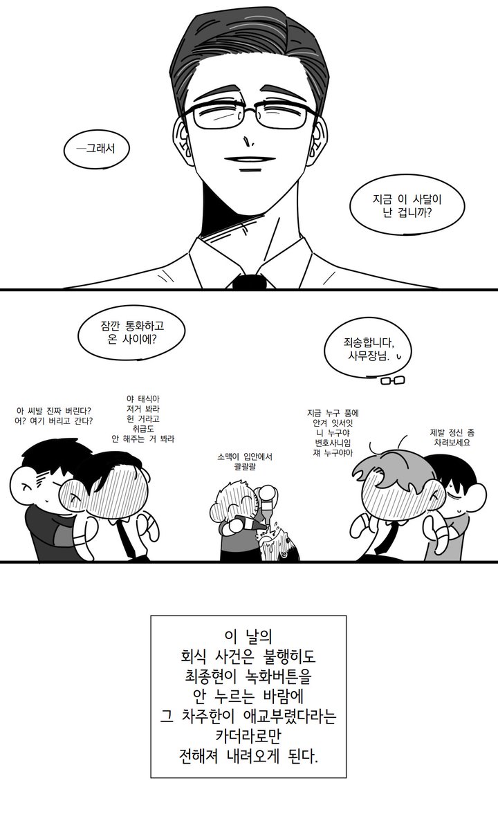 _GuPal's tweet photo. 감사합니다! https://t.co/2kooEJghc7