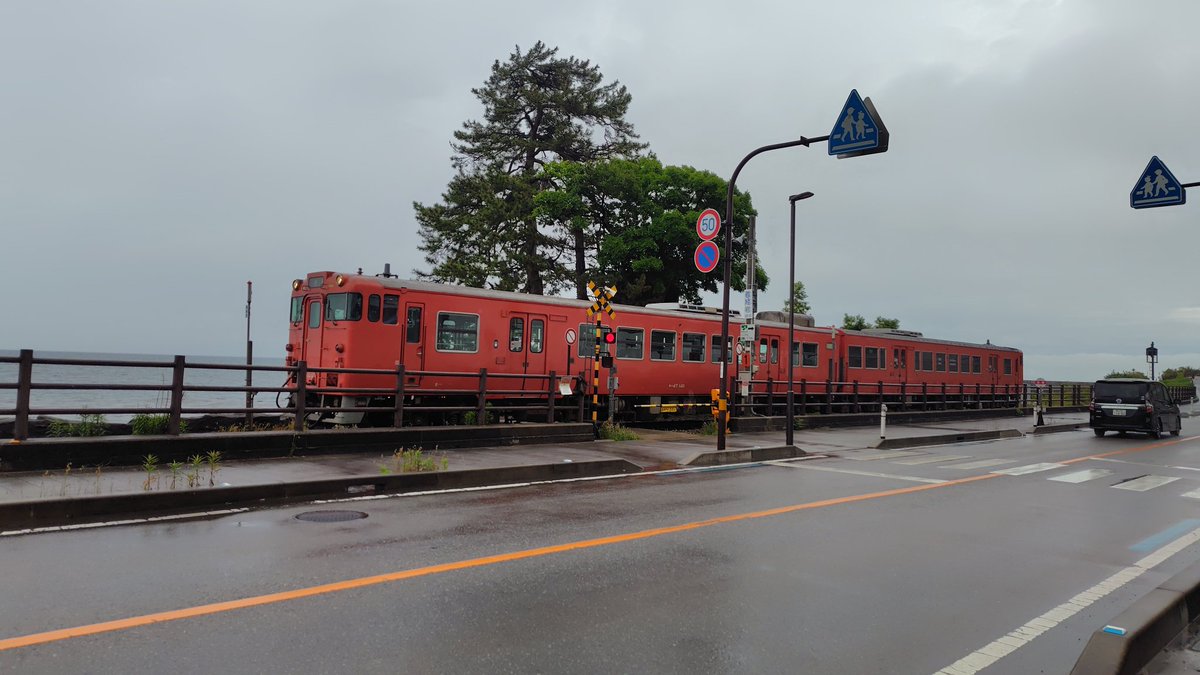 GoGo64230778's tweet photo. 雨晴海岸は☔ https://t.co/8GjxuuUSfU