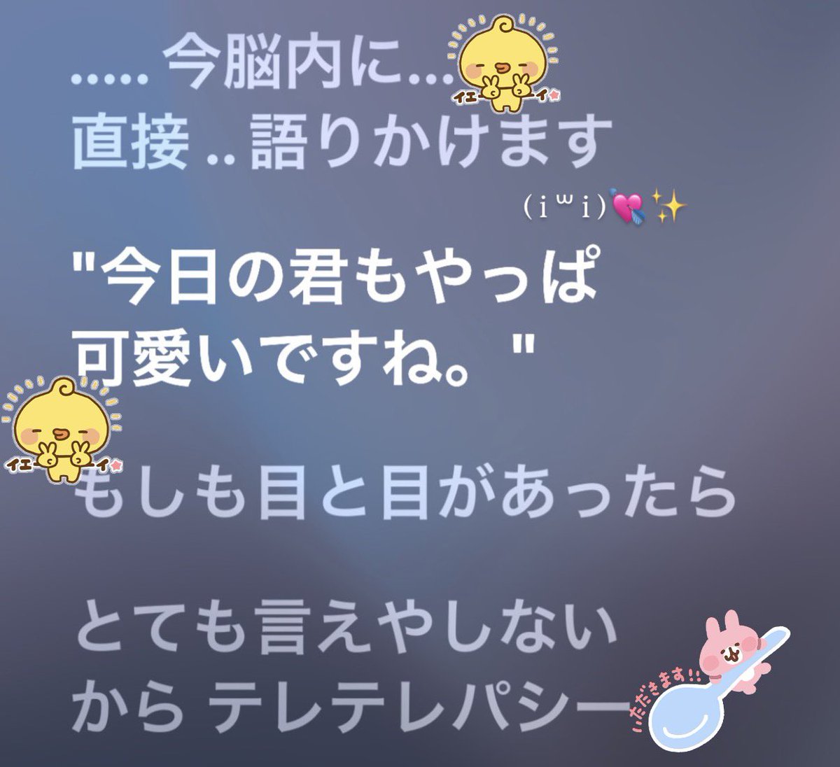 ℳ♡ tweet media