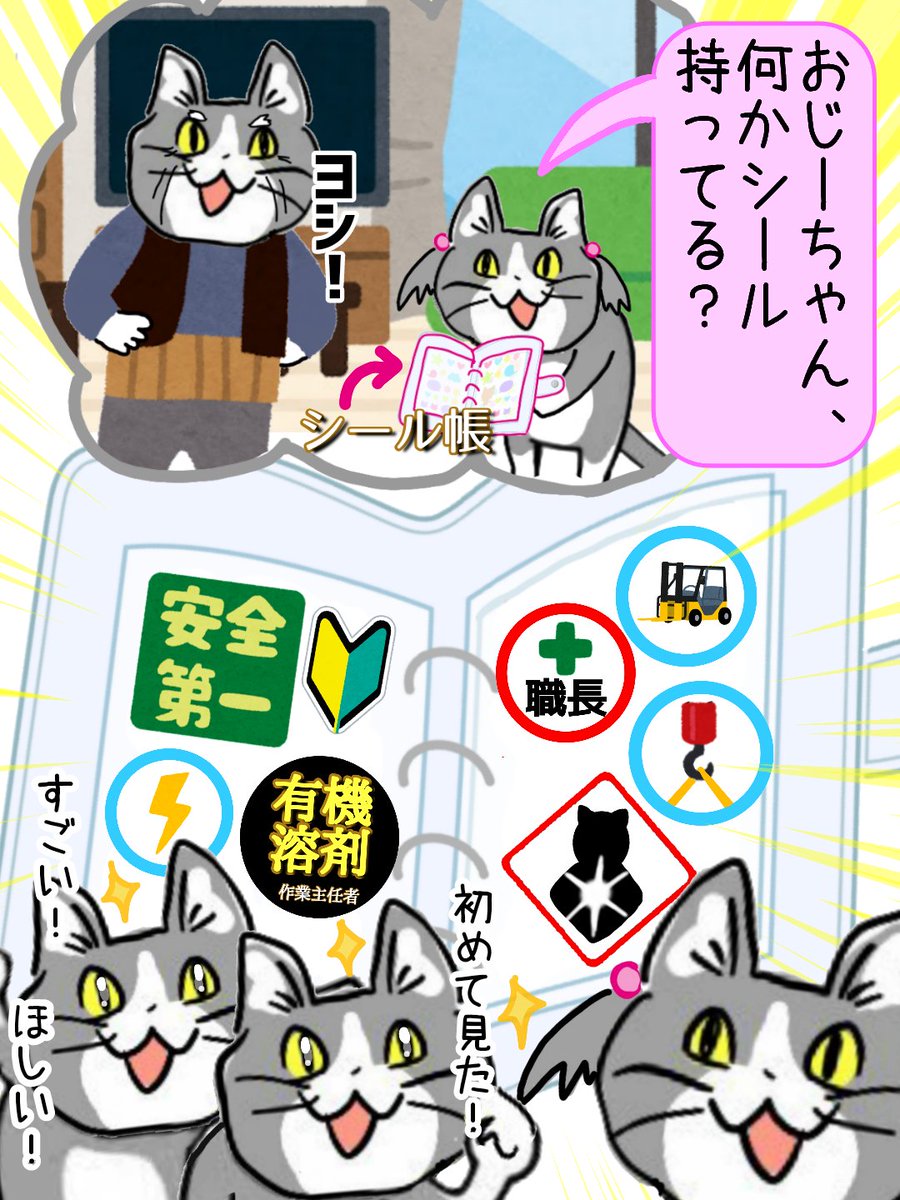 からあげのるつぼ tweet media