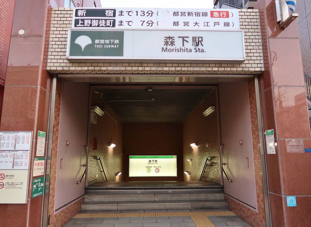 イッチロー(のぼり坂◢|⁴⁶) tweet media