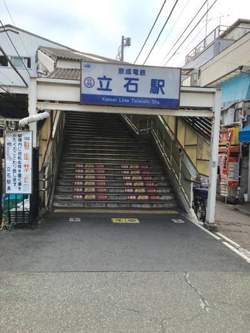 イッチロー(のぼり坂◢|⁴⁶) tweet media