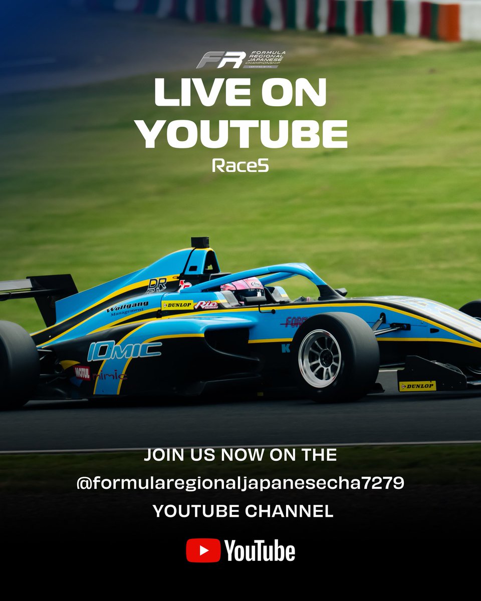 Formula Regional Japanese Championship tweet media