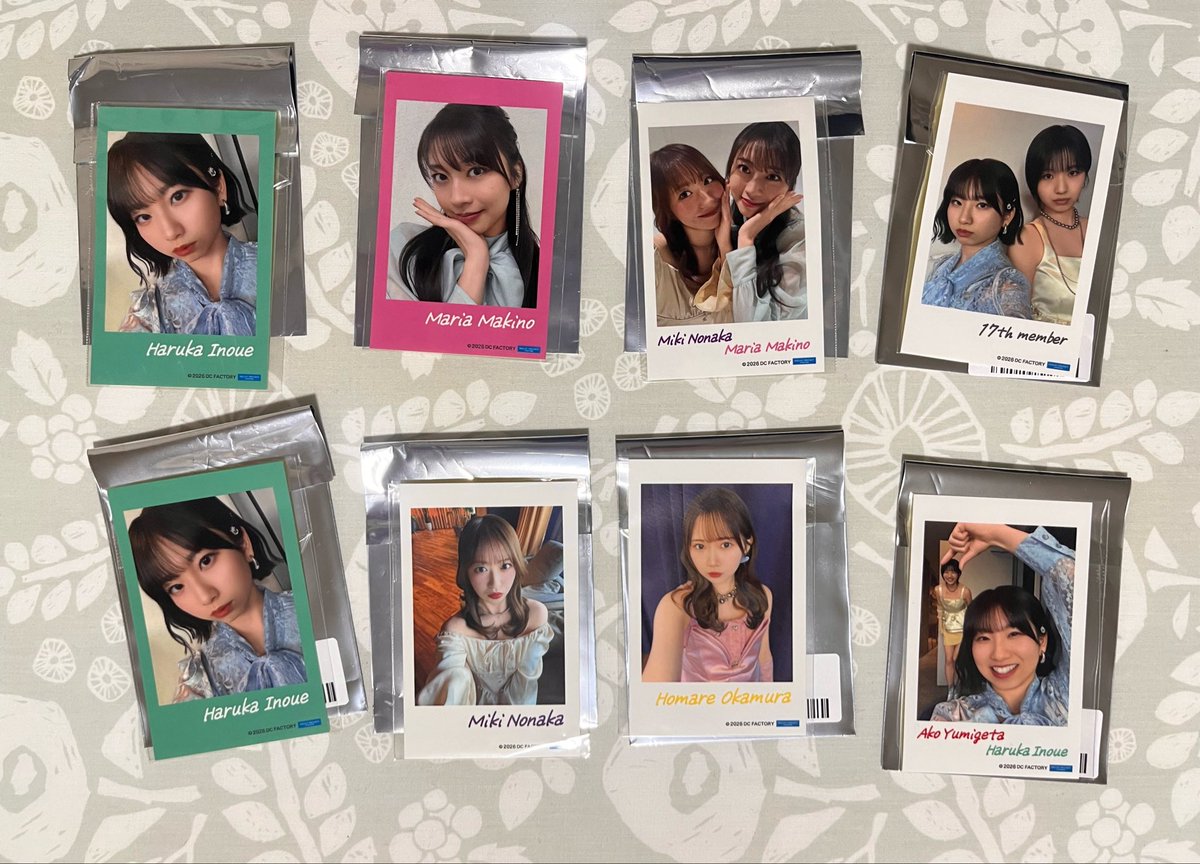 あみ。 tweet media
