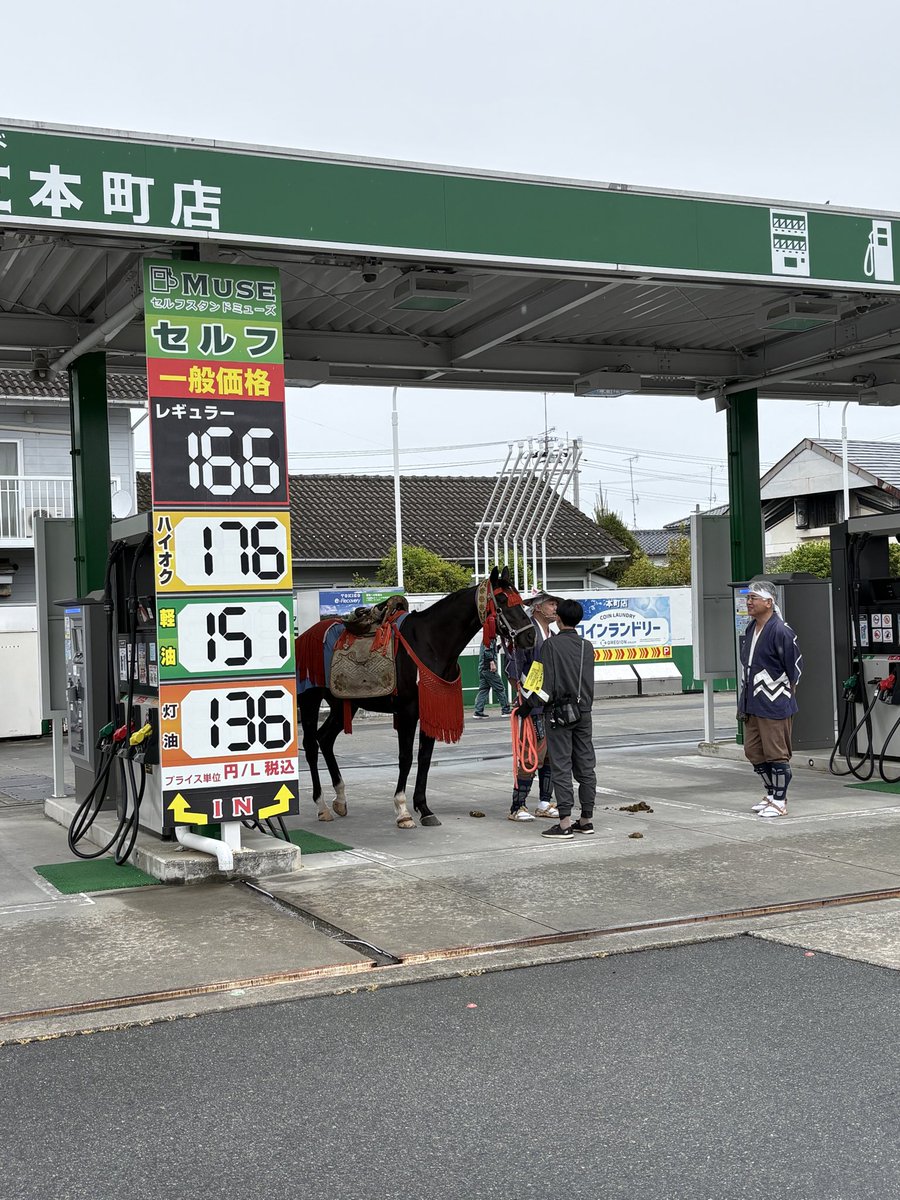 相馬野馬追執行委員会【公式】🐴 tweet media