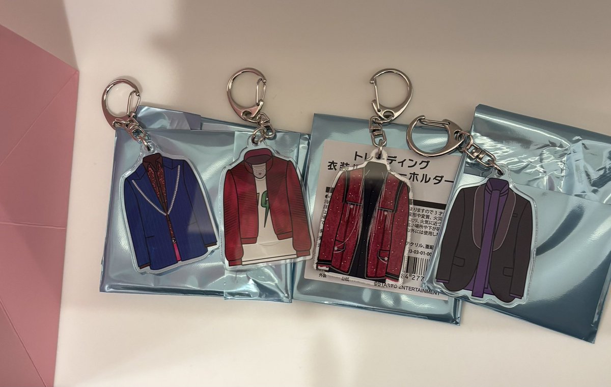 muuumd's tweet photo. 【交換】キスマイ衣装展 PARCO Kis-My-Ft2 The Couture ランダム衣装ルックキーホルダー

譲 : 画像1

求 : 画像2 各一点ずつ

*本日池袋手渡しのみ https://t.co/vSVyVg85kX