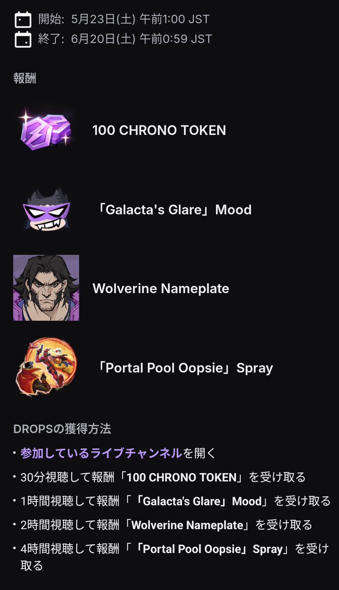 ぎんさんさん@Twitch🦝🩲 tweet media
