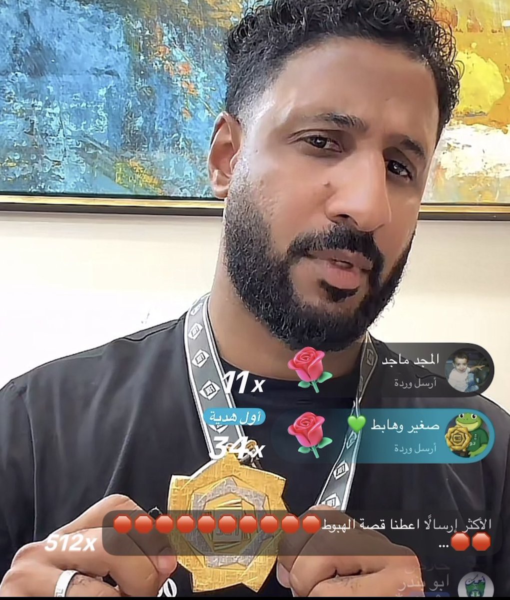 ill10li's tweet photo. ياسر المسحل وهو جاي يذكرك بالفوز ضد الارجنتين بعد مايلقم بالمونديال https://t.co/vJxXhTdc5Z