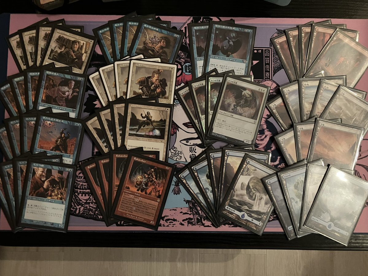 バシ@MTG (@bashi_mtg) / Posts / X
