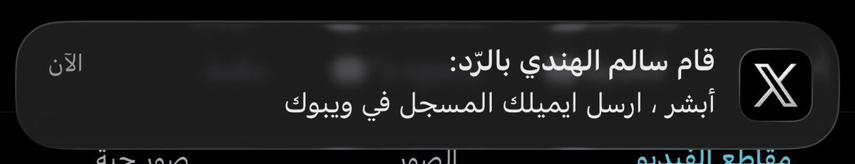 𝐻𝐴𝑀𝑂𝑈𝐷🪽 tweet media