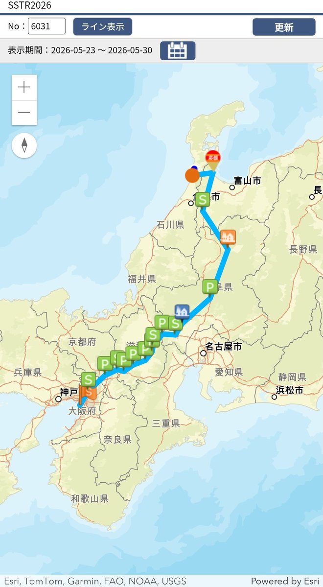 みりん@SSTR 5/23完走🏍𖤐 tweet media