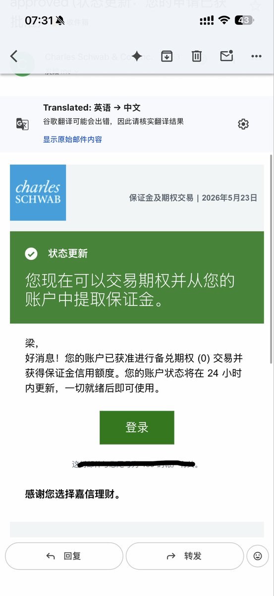 小枕头 tweet media