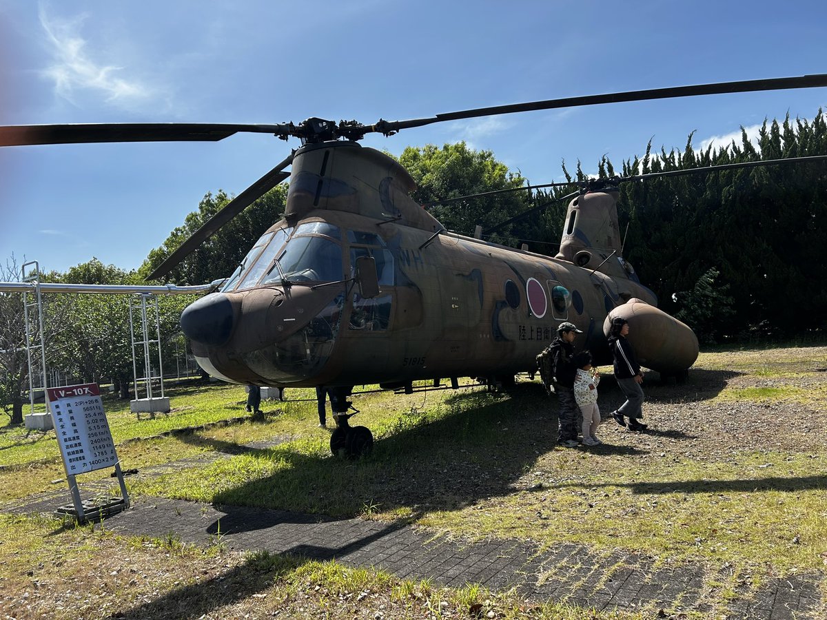 Z01Cq's tweet photo. 霞ヶ浦駐屯地解説73周年へ行ってきました。
防衛大儀仗隊を見てるの満足です。 https://t.co/VNbnVDnZRy