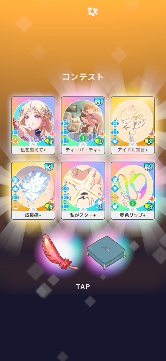 ロア tweet media