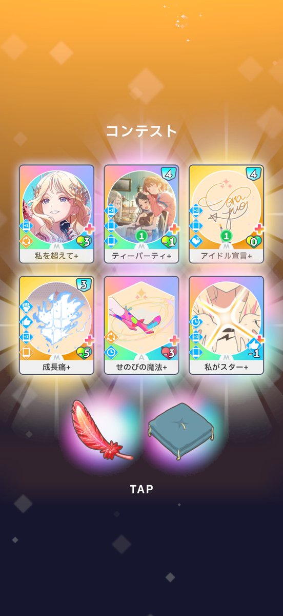 ロア tweet media