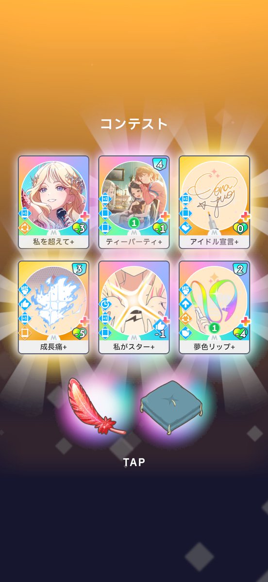 ロア tweet media