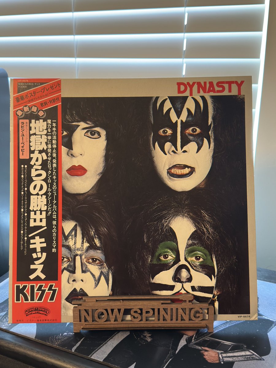 DennisWoods's tweet photo. Kiss ~ Dynasty (1979)

🎶 I've been up and down, I've been all around🎶

🔥🤘🔥🤘🔥 @KISSOnline #nowplaying #dynasty #kiss #vinyl #myvinylcollection https://t.co/0DZCakMN13