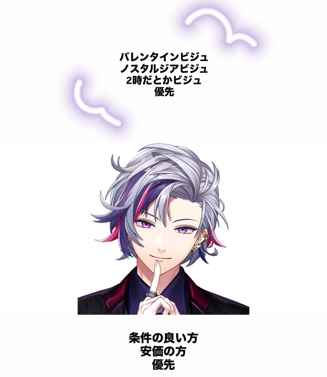 k_ullix's tweet photo. 【買取・交換】 にじさんじ 

譲￤希望額+送料 or 当方所持グッズ

求￤画像の方のグッズ

なんでも検討させていただきます。

お譲り頂く身ですが、条件の良い方、安価の方を優先させて頂きます。

交換の場合、ご希望の方を合わせてお伝えください。 https://t.co/WWQC9nsncZ