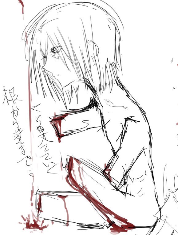 低脳てい tweet media