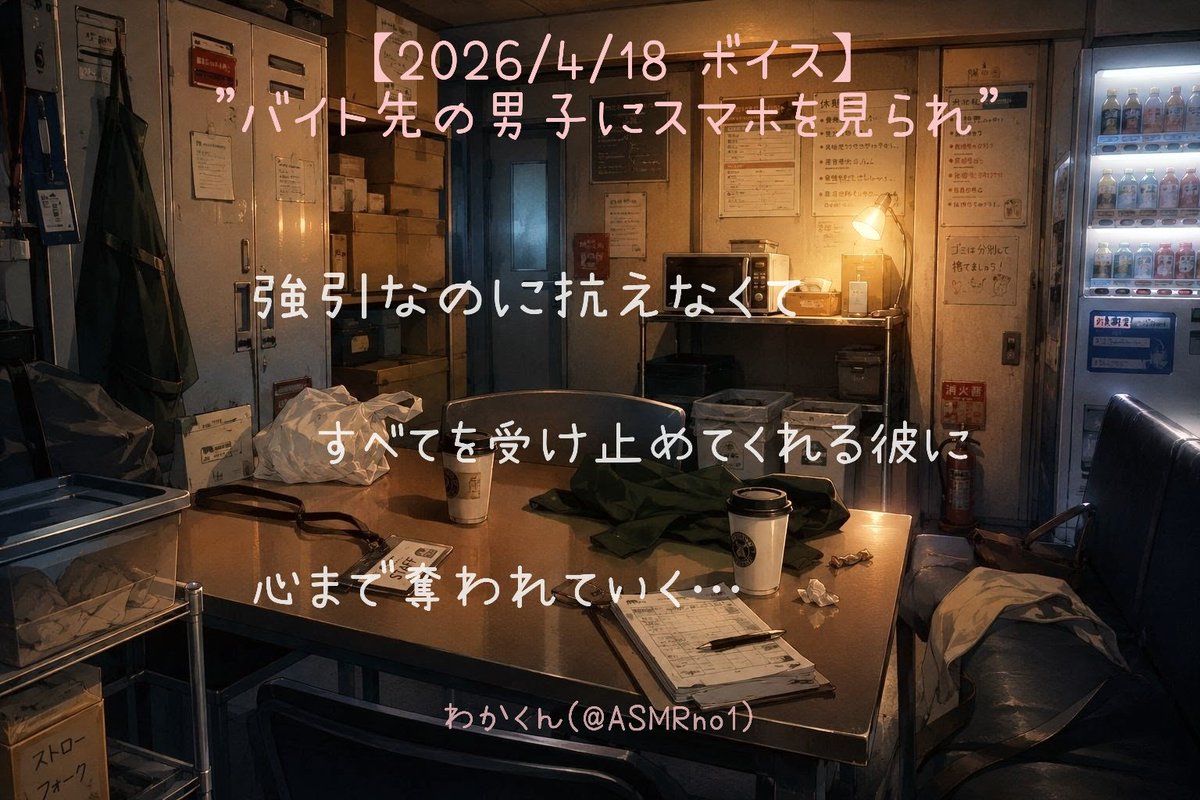 なり✩*゚ tweet media