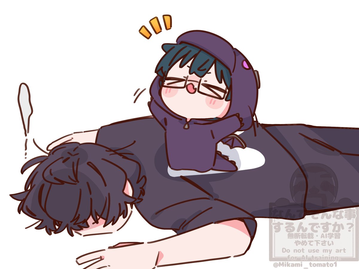 みかみちゃん専用ページ♡ ﾉ*>∀<)ﾉ