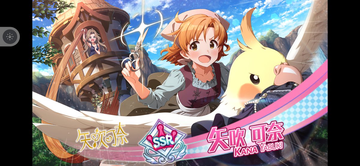 りんごりら tweet media