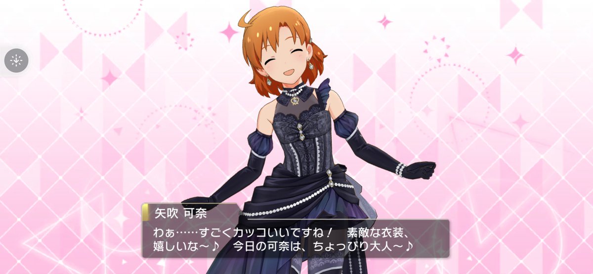 りんごりら tweet media